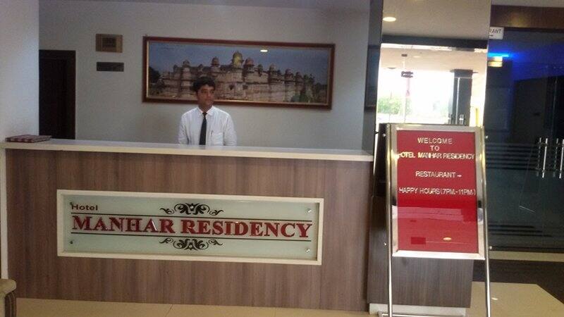 Hotel Manhar Residency, Gwalior 1